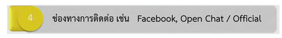 444