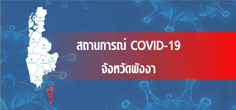 covidmap800