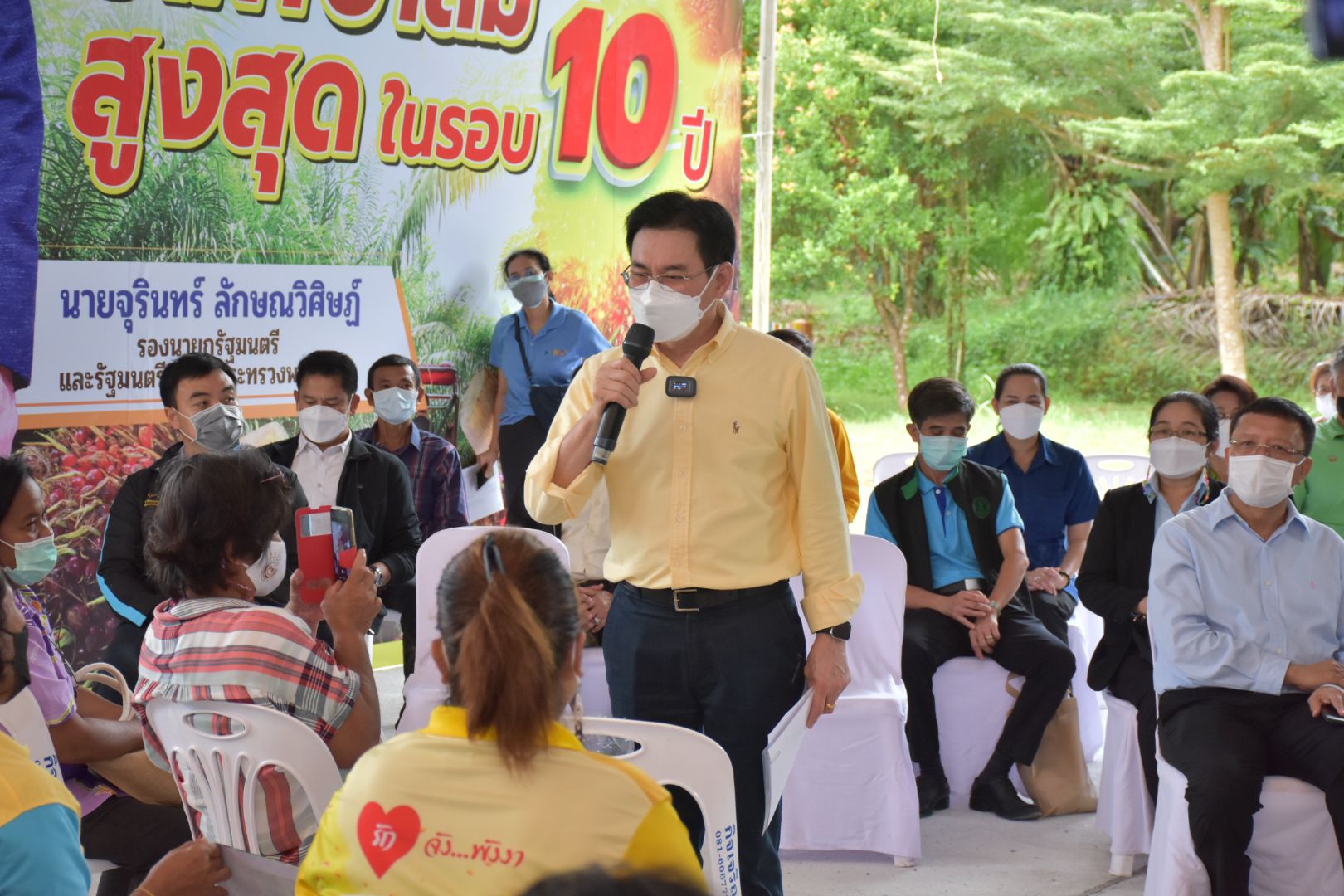 จ9
