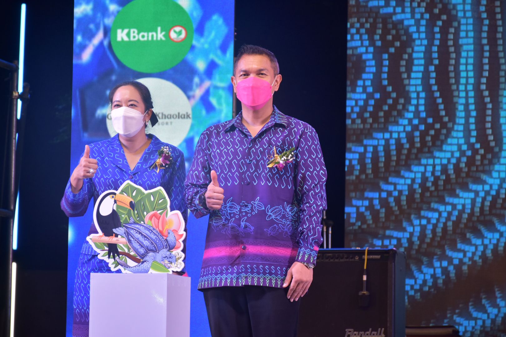 เรอ 8