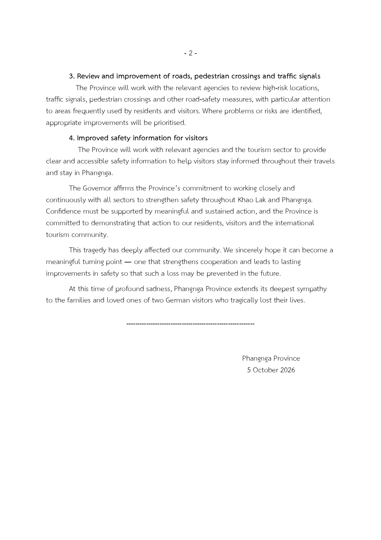 แถลงการณจงหวดพงงา เยอรมน Eng page 0002