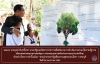 ประชาสัมพันธ์ผลการดำเนินงานสำคัญของภาครัฐ ประจำวันที่ 6 กุมภาพันธ์ 2562