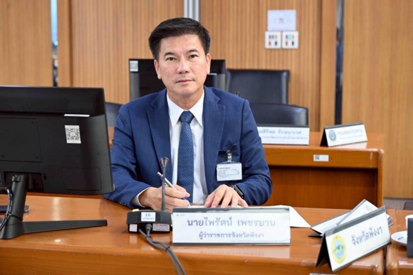 ผู้ว่าฯ พังงา ร่วมชี้แจงวุฒิสภา ความคืบหน้าโครงการอ่างเก็บน้ำลำรูใหญ่ เร่งขับเคลื่อนขั้นตอนกฎหมายและงบประมาณ