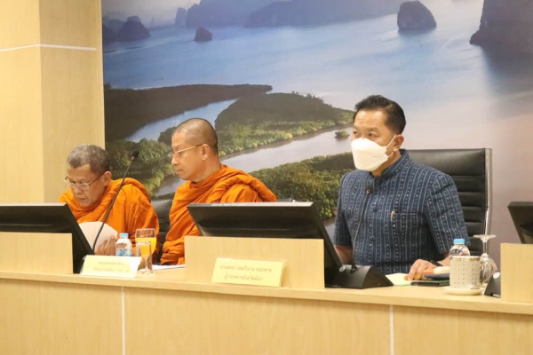 ประชุมเตรียมความพร้อมงานเฉลิมพระเกียรติพระบาทสมเด็จพระเจ้าอยู่หัว เนื่องในโอกาสมหามงคลเฉลิมพระชนมพรรษา 6 รอบ 28 กรกฎาคม 2567 กระทรวงมหาดไทย