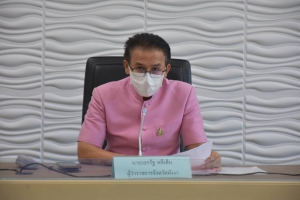จังหวัดพังงา ติดตามผลการดำเนินงานด้านการป้องกันปราบปรามยาเสพติด ณ ห้องประชุมเทพทาโร ศาลากลางจังหวัดพังงา