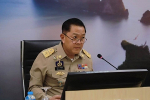 จ.พังงา ประชุมพิจารณาจัดโครงการเฉลิมพระเกียรติพระบาทสมเด็จพระเจ้าอยู่หัว เนื่องในโอกาสมหามงคลเฉลิมพระชนมพรรษา 6 รอบ 28 กรกฎาคม 2567