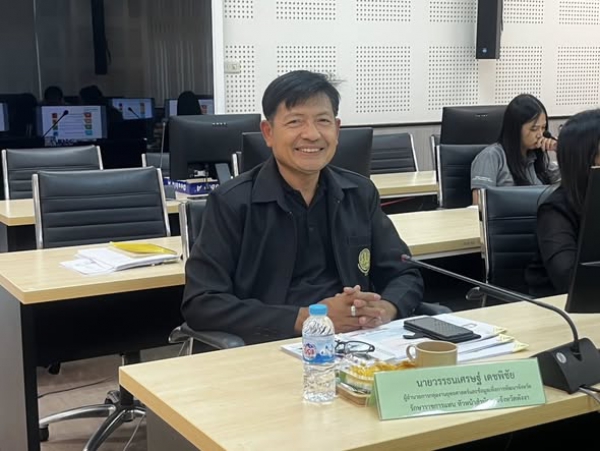 จังหวัดพังงา ร่วมประชุมชี้แจงแนวทางเพิ่มประสิทธิภาพการบริหารงานจังหวัดแบบบูรณาการ ปีงบประมาณ 2569