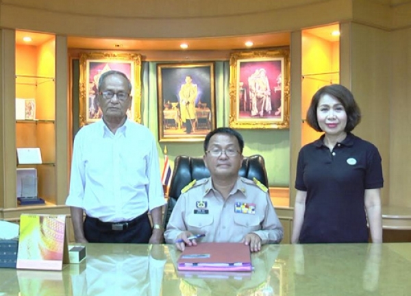 นายสิทธิชัย ศักดา ผู้ว่าราชการจังหวัดพังงา ได้เดินทางมายังศาลากลางจังหวัดพังงา เพื่อเข้าห้องปฏิบัติราชการวันแรก