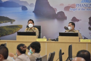 จังหวัดพังงา ติดตามการประเมินคุณธรรมของหน่วยงานภาครัฐ ประจำปีงบฯ 65