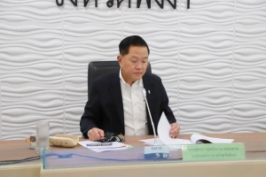 เหล่ากาชาดจังหวัดพังงา ประชุมคณะกรรมการฯ ติดตามผลการดำเนินงาน ครั้งที่ 2