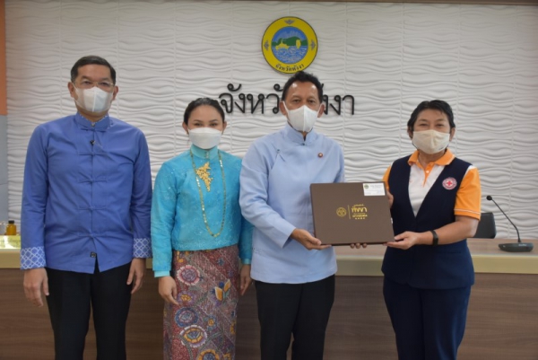 จังหวัดพังงา ร่วมต้อนรับเหล่ากาชาดจังหวัดขอนแก่น ในโอกาสเดินทางศึกษาดูงานที่จังหวัดพังงา
