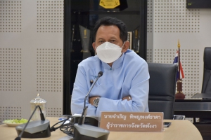จังหวัดพังงา ประชุม กรอ.จังหวัดพังงา ครั้งที่ 3
