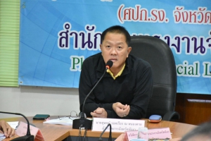 จังหวัดพังงา พิจารณากำหนดอัตราค่าจ้างขั้นต่ำในพื้นที่ให้สอดรับตามภาวะเศรษฐกิจ ก่อนเสนอคณะกรรมการค่าจ้างพิจารณา