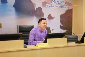 รองผู้ว่าฯ พังงา ประชุมคณะทำงานกลั่นกรองแผนงาน/โครงการ คณะที่ 3 สำหรับรองนายกรัฐมนตรี (นายอนุทิน ชาญวีรกูล) ครั้งที่ 1/2568