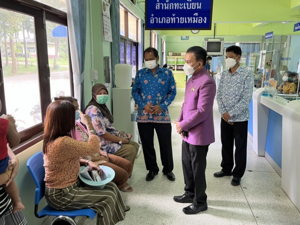 ผู้ว่าราชการจังหวัดพังงา ตรวจเยี่ยมข้าราชการ บุคลากร และเจ้าหน้าที่ ที่ปฏิบัติงานให้บริการประชาชน ณ ที่ว่าการอำเภอท้ายเหมือง