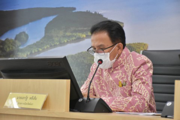 จังหวัดพังงา ประชุมอนุกรรมการจัดทำแผนพัฒนาจังหวัดพังงา พ.ศ. 2566 - 2570 และจัดทำแผนปฏิบัติราชการประจำปีของจังหวัดพังงา ประจำปีงบประมาณ พ.ศ.2567 ครั้งที่ 3 ณ ห้องประชุมภูผา