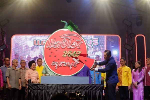 สรุปผลการพิจารณาตัวชี้วัดตามมาตรการปรับปรุงประสิทธิภาพในการปฏิบัติราชการของจังหวัด ประจำปีงบประมาณ พ.ศ. 2567