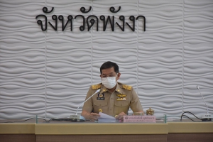 จังหวัดพังงา พิจารณาการบริหารงานบุคลากรสังกัด อบจ.