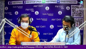 รองผู้ว่าราชการจังหวัดพังงา ร่วมพูดคุยกับพี่น้องประชาชนผ่านรายการ &ldquo;สุขจัง..ที่พังงา&rdquo;