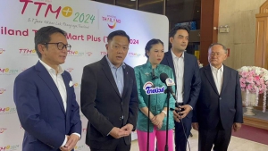 ผู้ว่าพังงา ร่วมแถลงความพร้อมของจังหวัดพังงาสำหรับเป็นเจ้าภาพงาน Thailand Travel Mart Plus หรือ TTM 2024