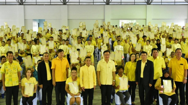 จังหวัดพังงาชาวบ้านเฮ อธิบดีกรมที่ดินมอบโฉนดที่ดินตามโครงการ มอบโฉนดที่ดินทั่วไทย นำสุขคลายทุกข์ให้ประชาชน รวม 300 แปลง