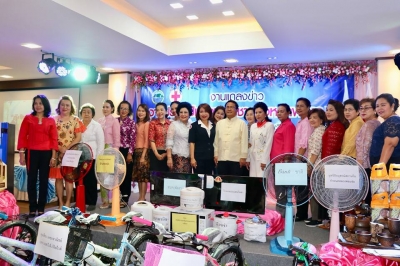 แถลงข่าวการจัดงานกาชาดพังงา ประจำปี 2561