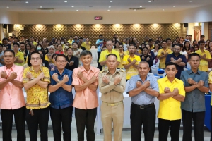 จังหวัดพังงา ประชุมเชิงปฏิบัติการขับเคลื่อนเพื่อพัฒนาและยกระดับคะแนนการประเมินคุณธรรมและความโปร่งใสในการดำเนินงานของหน่วยงานภาครัฐ ประจำปีงบประมาณ พ.ศ. 2568