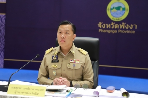 จ.พังงา ประชุมคณะกรมการ ประจำเดือนตุลาคม 2566