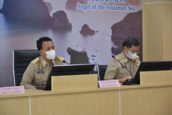 จังหวัดพังงา ติดตามผลการดำเนินงานหน่วยงานสังกัดกระทรวงมหาดไทย ครั้งที่ 9 ณ ห้องประชุมภูผา ศาลากลางจังหวัดพังงา