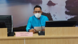 จังหวัดพังงา ประชุมการเตรียมการจัดงาน &ldquo;รำลึกสดุดี สามพระยาบริรักษ์ภูธร เจ้าเมืองพังงา ๑๓๐ ปี มหาดไทย&rdquo; ณ ห้องประชุมภูผา ศาลากลางจังหวัดพังงา