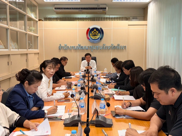 จังหวัดพังงา ประชุมคณะอนุกรรมการบริหารกองทุนพัฒนาบทบาทสตรี ระดับจังหวัด จังหวัดพังงา