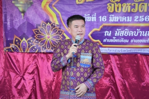 ผู้ว่าฯพังงา ออกเยี่ยมชาวไทยมุสลิม ในเดือนรอมฎอน