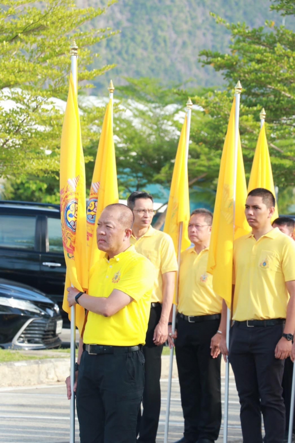 จังหวัดพังงา ส่งมอบธงตราสัญลักษณ์งานเฉลิมพระเกียรติ พระบาทสมเด็จพระเจ้าอยู่หัว เนื่องในโอกาสพิธีมหามงคลเฉลิมพระชนมพรรษา 6 รอบ 28 กรกฎาคม 2567