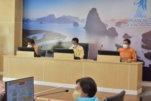 จังหวัดพังงา ประชุมติดตามสถานการณ์โควิด - 19