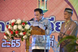 จังหวัดพังงา เปิดงานเมาว์ลิดกลางตำบลคลองเคียน ฮิจเราะห์ศักราช 1444 ประจำปี 2565 ณ สนามองค์การบริหารส่วนตำบลคลองเคียน อ.ตะกั่วทุ่ง