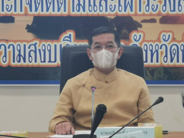 จังหวัดพังงา ประชุมคณะทำงานดำเนินกิจกรรมพรีออเดอร์ผลไม้มังคุดทิพย์พังงา ปี 2565 ณ ห้องประชุมดีบุก ศาลากลางจังหวัดพังงา