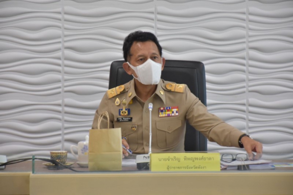 จังหวัดพังงา ติดตามงานด้านความมั่นคงและสถานการณ์ยาเสพติด ณ ห้องประชุมเทพทาโร ศาลากลางจังหวัดพังงา