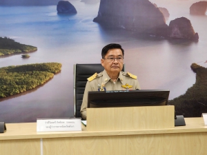 พังงาจัดกิจกรรม Roadshow โครงการส่งเสริมการใช้งานระบบ Government data catalog