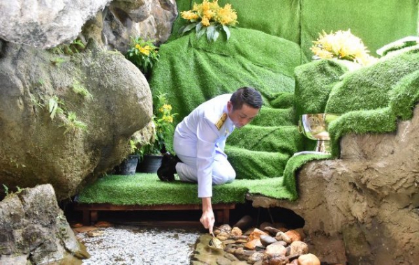 พังงาประกอบพิธีพลีกรรมตักน้ำศักดิ์สิทธิ์