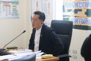 ผู้ว่าฯ พังงา ประชุมหน่วยงานที่เกี่ยวข้อง เตรียมพร้อมรับเสด็จสมเด็จพระราชาธิบดีเลตซีที่ 3 และพระบรมวงศานุวงค์
