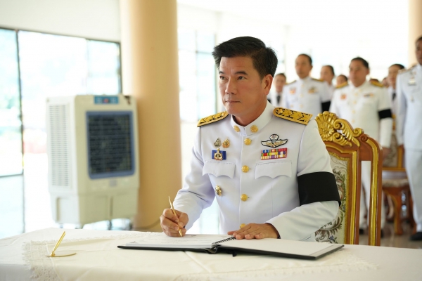จังหวัดพังงา จัดพิธีถวายน้ำสรงพระศพ สมเด็จพระเจ้าลูกเธอ เจ้าฟ้าพัชรกิติยาภา นเรนทิราเทพยวดี กรมหลวงราชสาริณี สิริพัชรมหาวัชรราชธิดา