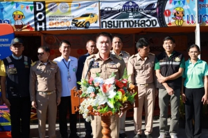 จังหวัดพังงา  ปล่อยแถวรณรงค์การป้องกันและลดอุบัติเหตุทางถนนและทางน้ำช่วงเทศกาลปีใหม่ พ.ศ.2568