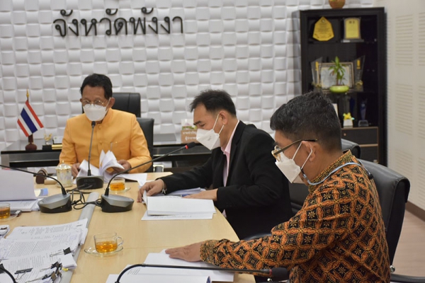 จังหวัดพังงาประชุมคณะกรรมการศึกษาธิการ ครั้งที่ 4