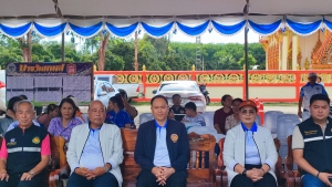 อบต.บางวัน จัดการแข่งขันกีฬา &ldquo;บางวันเกมส์&rdquo; สร้างสัมพันธ์ สร้างความสามัคคี