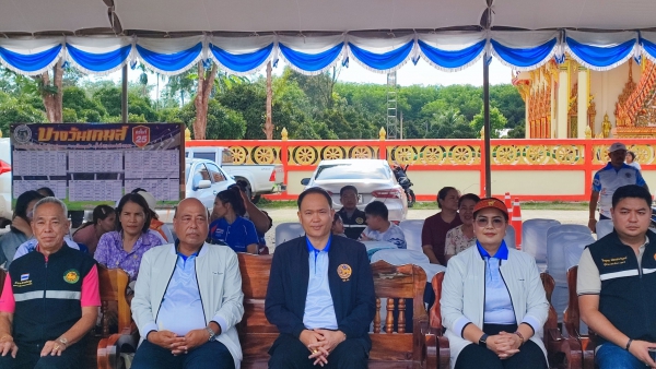 อบต.บางวัน จัดการแข่งขันกีฬา &ldquo;บางวันเกมส์&rdquo; สร้างสัมพันธ์ สร้างความสามัคคี