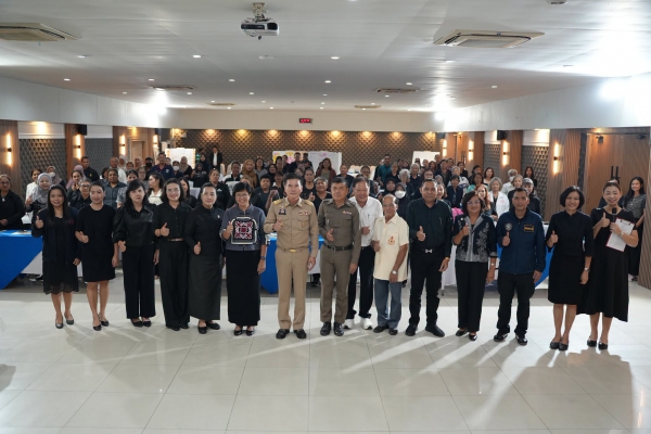 จังหวัดพังงา เร่งสร้างภูมิคุ้มกันครอบครัว เปิดสมัชชาฯ มุ่งสร้าง &ldquo;ครอบครัวเข้มแข็ง&rdquo; ภูมิคุ้มกันสังคม