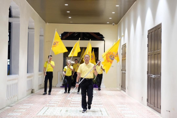 จังหวัดพังงาจัดกิจกรรมเฉลิมฉลองธงตราสัญลักษณ์งานเฉลิมพระเกียรติพระบาทสมเด็จพระเจ้าอยู่หัว เนื่องในโอกาสพระราชพิธีมหามงคลเฉลิมพระชนมพรรษา 6 รอบ 28 กรกฎาคม 2567