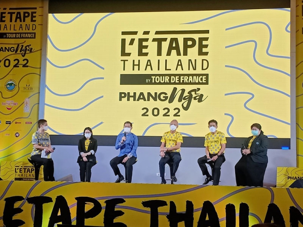 รองผู้ว่าราชการจังหวัดพังงา เข้าร่วมงานแถลงข่าวเปิดเทศกาลการแข่งขันจักรยานทางไกลระดับโลก &ldquo;เลอแทป ไทยแลนด์ บาย ตูร์ เดอ ฟร๊องซ์ พังงา 2022&rdquo; (L&rsquo;Etape Thailand by T