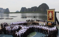 รวมพลังแห่งความภักดี&rdquo; เพื่อประกาศความจงรักภักดีและร่วมรำลึกถึงพระบาทสมเด็จพระปรมินทรมหาภูมิพลอดุลยเดช