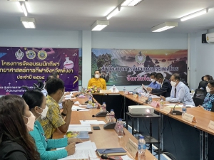 รองผู้ว่าราชการจังหวัดพังงา เป็นประธานในการประชุมคณะกรรมการกีฬาจังหวัดพังงา ครั้งที่ ๑ ประจำปีงบประมาณ พ.ศ.๒๕๖๕